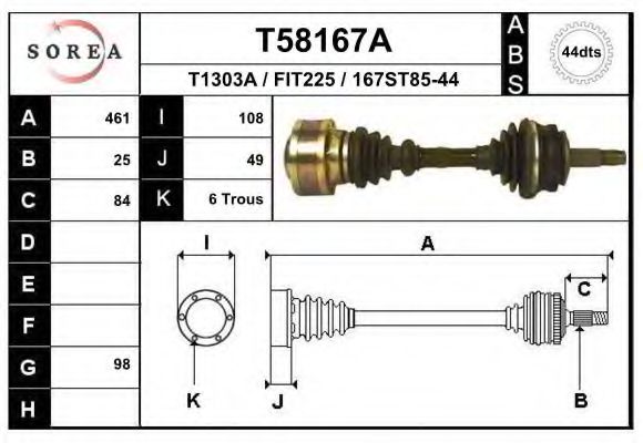 Приводной вал EAI T58167A