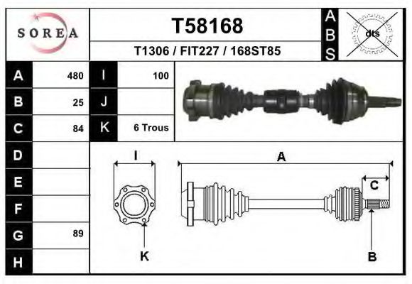 Приводной вал EAI T58168