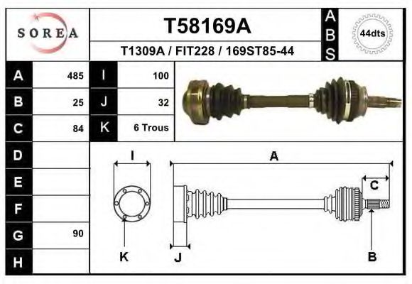 Приводной вал EAI T58169A