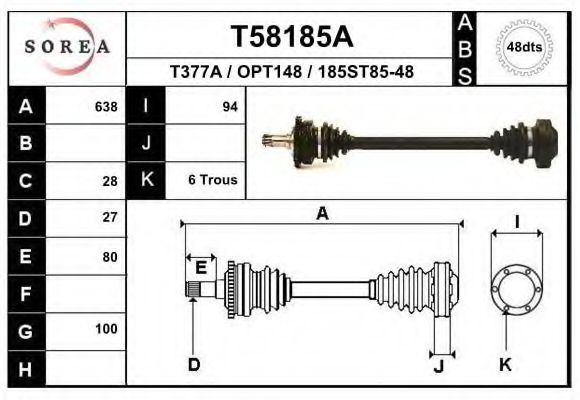 Приводной вал EAI T58185A