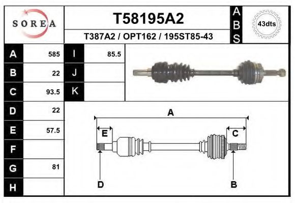 Приводной вал EAI T58195A2