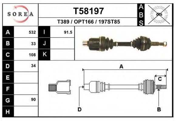 Приводной вал EAI T58197