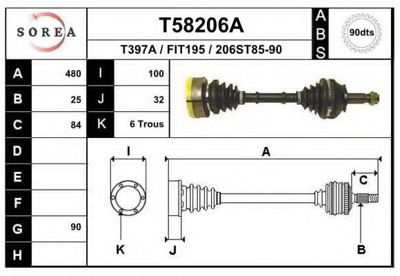 Приводной вал EAI T58206A