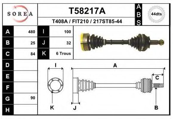 Приводной вал EAI T58217A