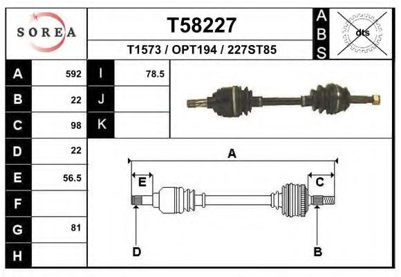 Приводной вал EAI T58227