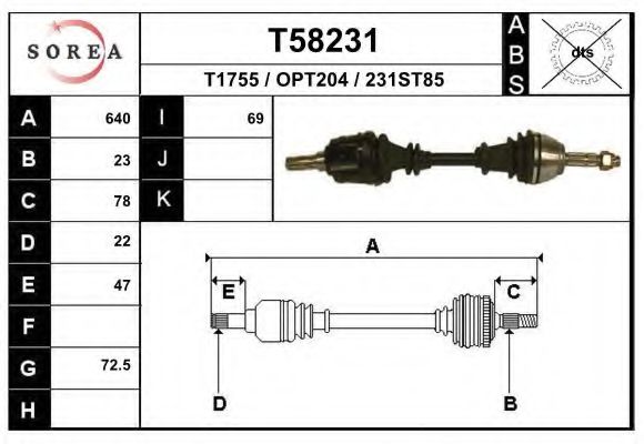 Приводной вал EAI T58231