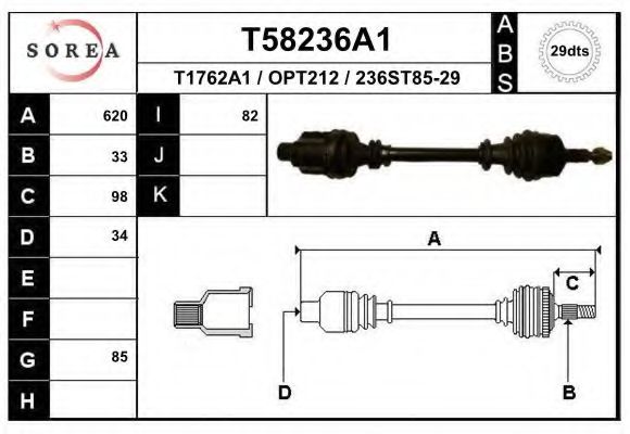 Приводной вал EAI T58236A1