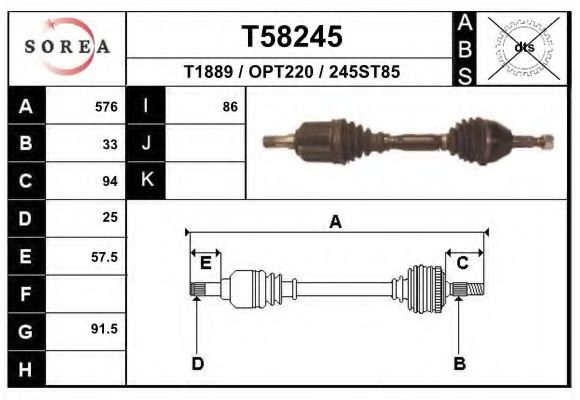 Приводной вал EAI T58245