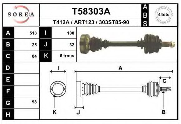 Приводной вал EAI T58303A