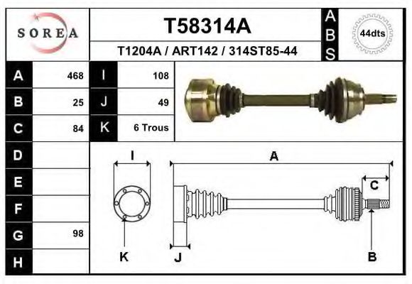 Приводной вал EAI T58314A