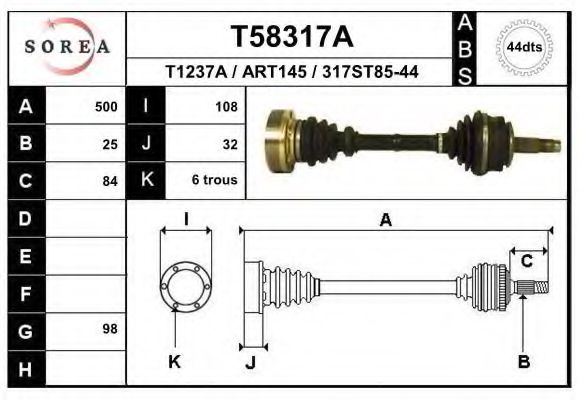 Приводной вал EAI T58317A