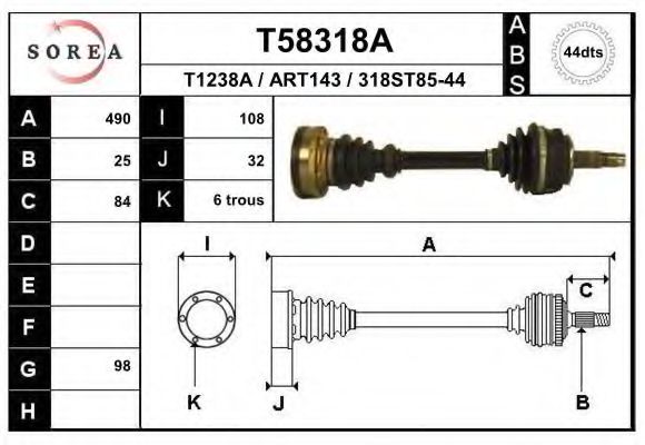 Приводной вал EAI T58318A