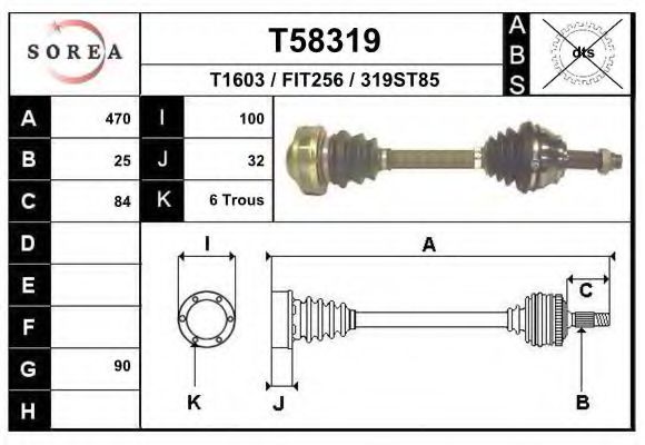 Приводной вал EAI T58319