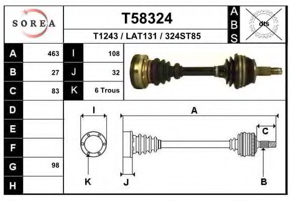 Приводной вал EAI T1243