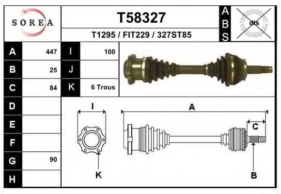 Приводной вал EAI T58327
