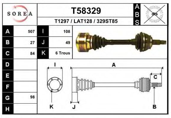 Приводной вал EAI T58329