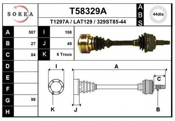 Приводной вал EAI T58329A