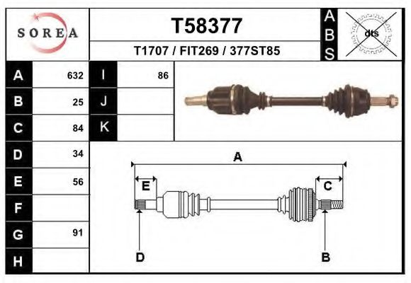 Приводной вал EAI T58377