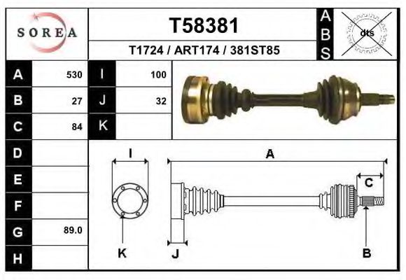 Приводной вал EAI T58381
