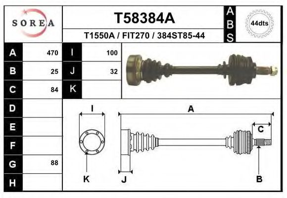 Приводной вал EAI T58384A
