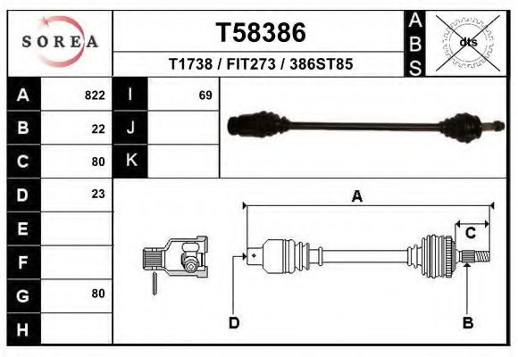 Приводной вал EAI T58386