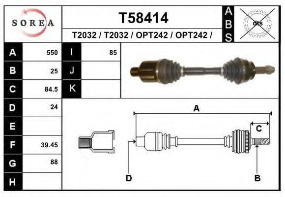 Приводной вал EAI T2032