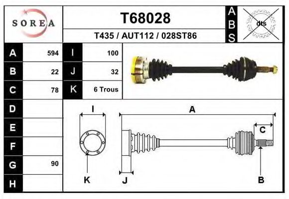 Приводной вал EAI T68028