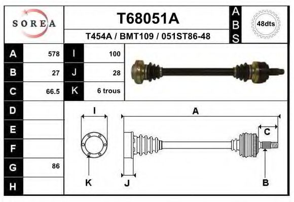 Приводной вал EAI T68051A