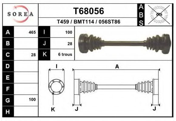 Приводной вал EAI T68056