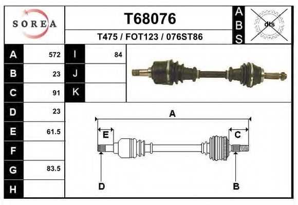 Приводной вал EAI T68076