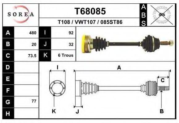 Приводной вал EAI T68085