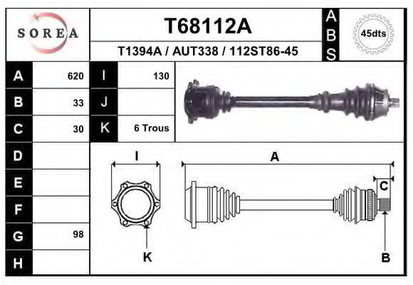 Приводной вал EAI T68112A