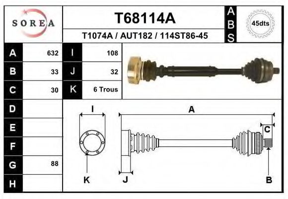 Приводной вал EAI T68114A