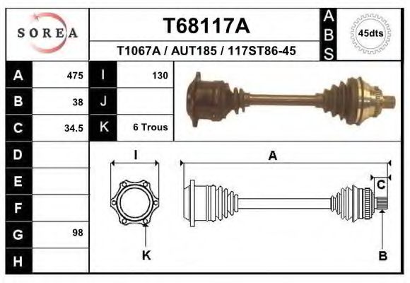 Приводной вал EAI T68117A