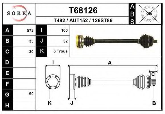 Приводной вал EAI T68126