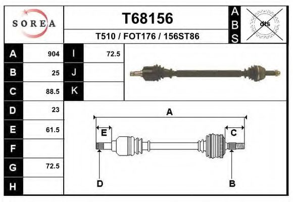 Приводной вал EAI T68156