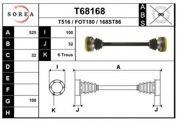 Приводной вал EAI T68168