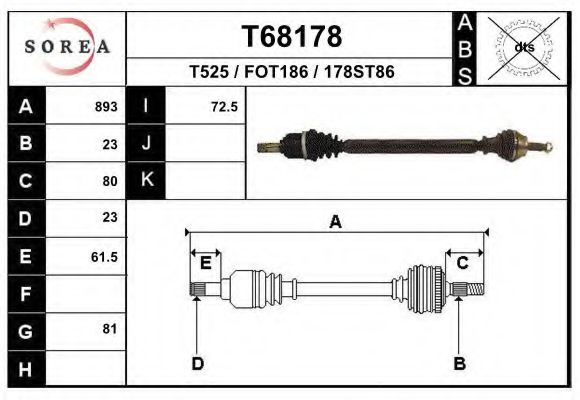 Приводной вал EAI T68178