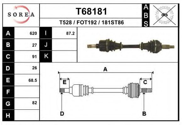 Приводной вал EAI T68181