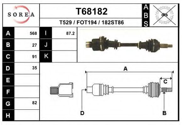 Приводной вал EAI T68182