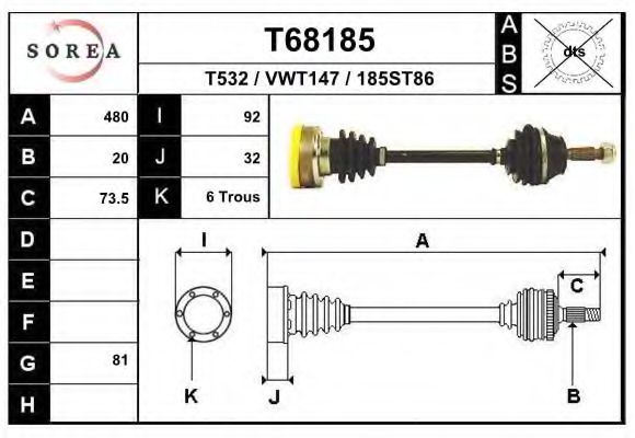 Приводной вал EAI T68185