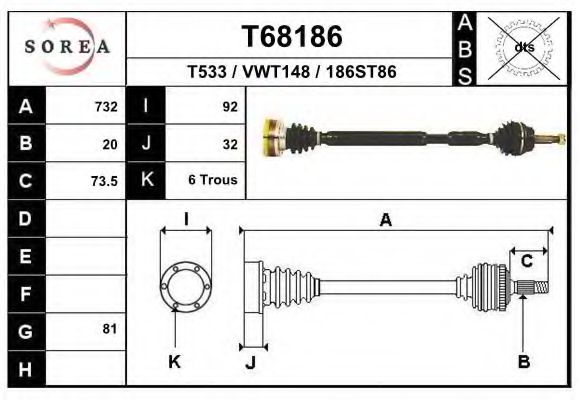 Приводной вал EAI T68186