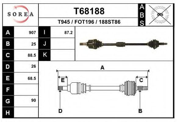 Приводной вал EAI T68188