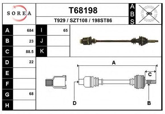 Приводной вал EAI T68198