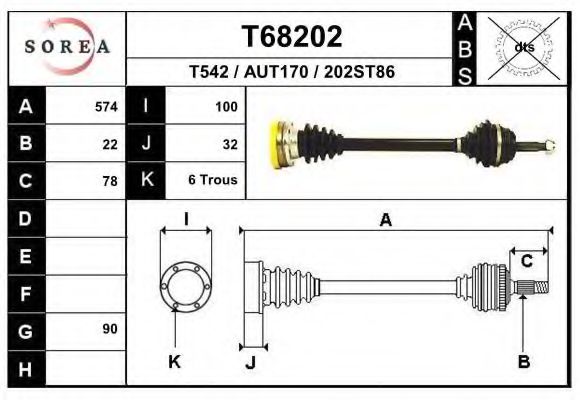 Приводной вал EAI T68202