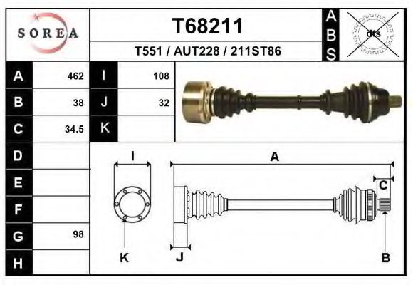 Приводной вал EAI T68211