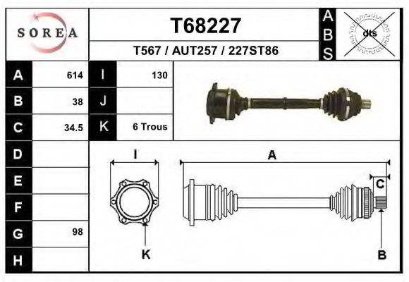 Приводной вал EAI T68227