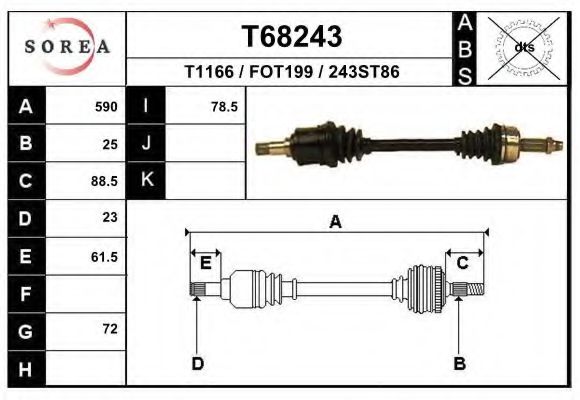 Приводной вал EAI T68243