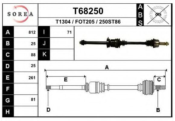 Приводной вал EAI T68250