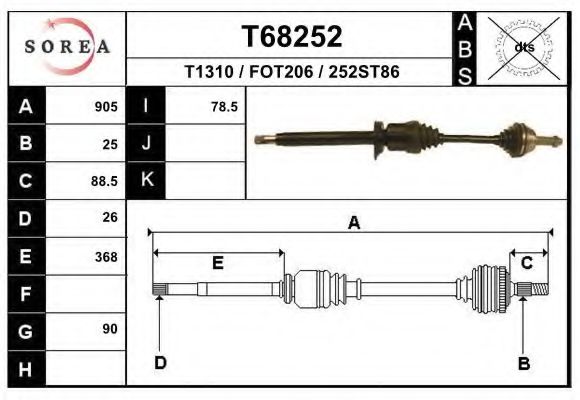 Приводной вал EAI T68252